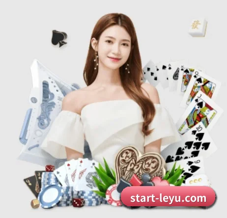 乐鱼 APP 界面(leyu sports)