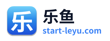 乐鱼